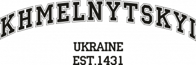 Принт Блокнот А5 Khmelnytskyi, Фото № 2 - FATLINE