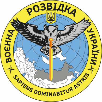 Флажок настольный Военная разведка Украина, сова 2