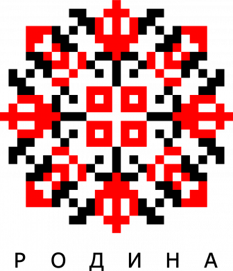 Вишиванка родина