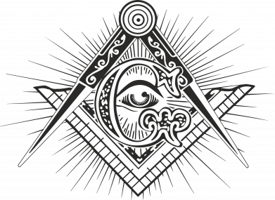 Термостакан Символ масонов 2