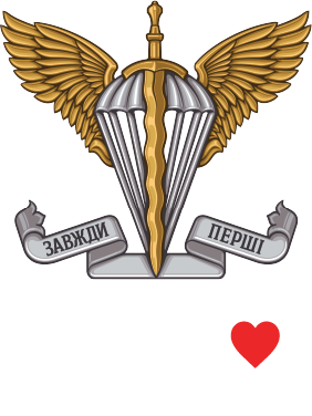 Худи премиум женская Руками не трогать, занята солдатом ДШВ 2