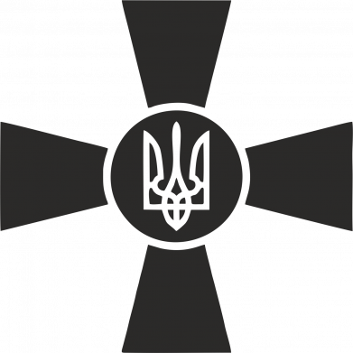 Брелок для ключів Логотип ЗСУ 2