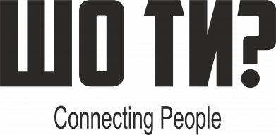 Фляга дорожная Шо ти? Connecting People 2