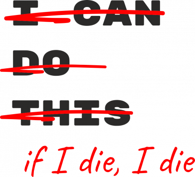 Я все смогу!