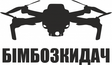 Мужская футболка Stedman Бімбозкидач 2