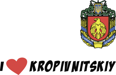 Кружка-хамелеон двухцветная I love Kropivnitskiy 2