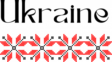 Ukraine - вишиті хрести