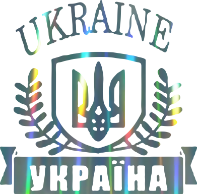Шопер Ukraine Україна Голограма 2