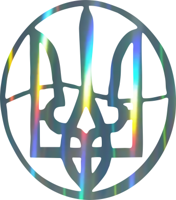 Шоппер Герб в кругу Голограмма 2