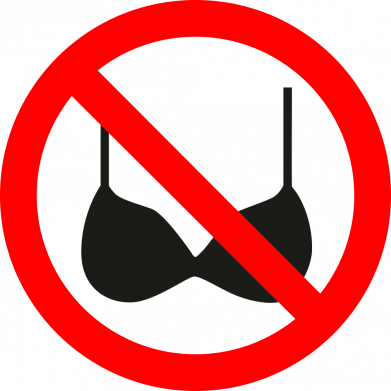 Кружка 320ml Без лифчика 2