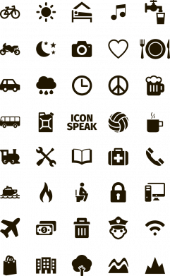 Кружка-хамелеон Travel-Iconspeak 2