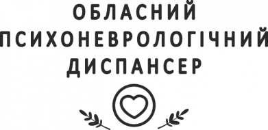 Термобутылка Viano Психоневрологический диспансер 2