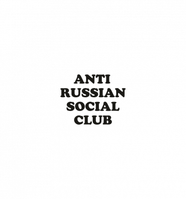 Anti russian social club