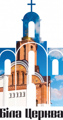 Кружка двухцветная 320ml Белая Церковь фото 2