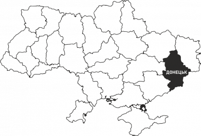 Шеврон круглый Донецк на карте Украины 2