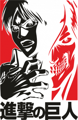 Кружка 320ml Eren Jaeger poster 2
