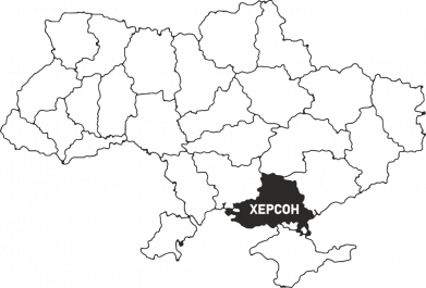 Шеврон прямоугольный Херсон на карте Украины 2