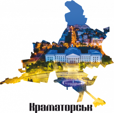 Принт Блокнот А5 Краматорск карта, Фото № 2 - FATLINE