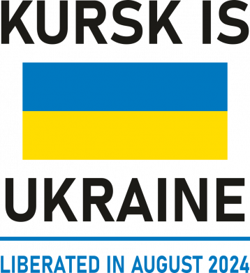 Дитяча футболка поло Kursk is Ukraine 2