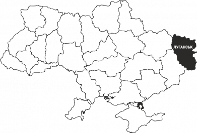 Луганск на карте Украины