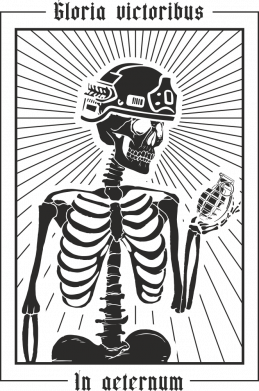 Чехол из раздела Skeletons Слава победителям для Xiaomi 11T 2