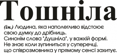 Чехол из раздела Социальные сети Тошнила обычный для Oppo A31 2