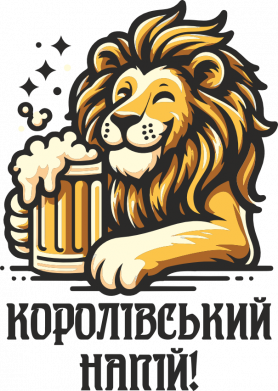 Чехол из раздела Меми солов'їною Королевский напиток для Xiaomi Redmi 9 2