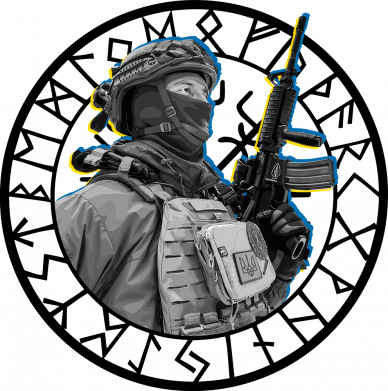 Украинский военный