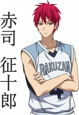 Ланч-бокс Sunny Akashi Seijuro 2