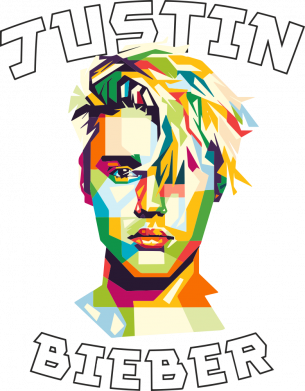 Джастин Бибер