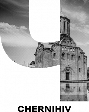 Chernihiv Black & White