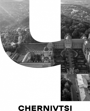 Рулетка-брелок Chernivtsi Black & White 2