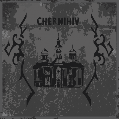 Рулетка-брелок Чернигов Old School 2