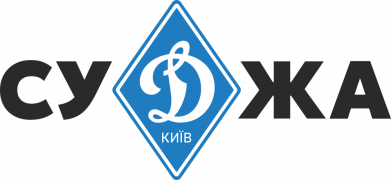 Динамо Київ Суджа