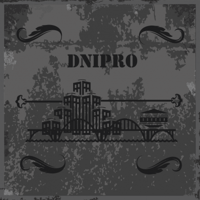 Чехол из раздела Коллекции Днепр Old School для Oppo A55 4G 2