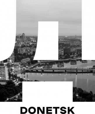 Шеврон круглый Donetsk Black & White 2