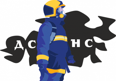 Блокнот А5 ГСЧС Украины 2