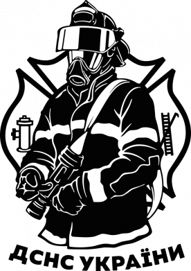 Блокнот А5 Спасатель ГСЧС Украины 2