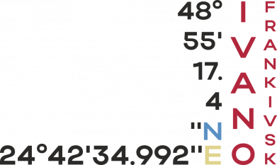 Ивано-Франковск Координаты