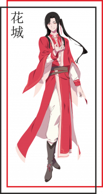 Чехол из раздела Аниме Хуа Чэн "Благословение небожителей" для Xiaomi Redmi Note 11 Pro/Note 11 Pro 5G/Note 12 Pro 4G 2