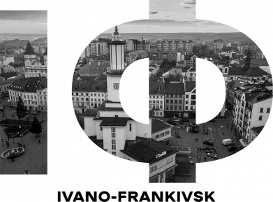 Ivano-Frankivsk Black & White