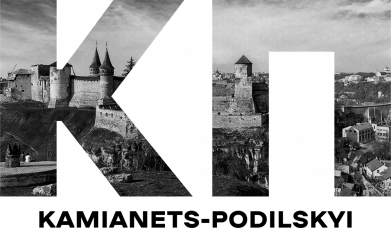 Принт Чехол для Xiaomi Redmi Note 11 Kamianets-Podilskyi Black & White, Фото № 2 - FATLINE