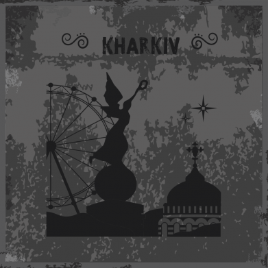 Шеврон круглый Харьков Old School 2