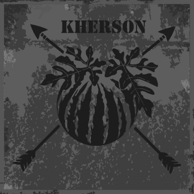 Чехол из раздела Коллекции Херсон Old School для Oppo A55 4G 2