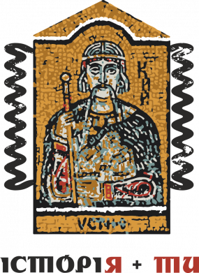 Кружка-хамелеон Мозаїка Кий 2