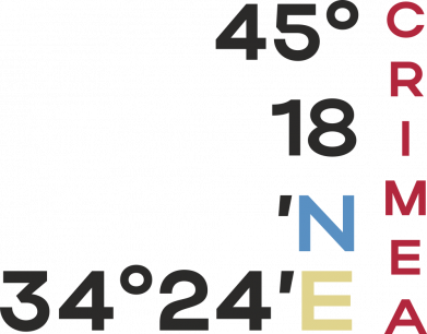Шеврон прямокутний Крим Координати 2