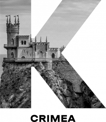 Кружка-хамелеон Crimea Black & White 2