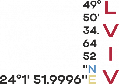 Львов Координаты