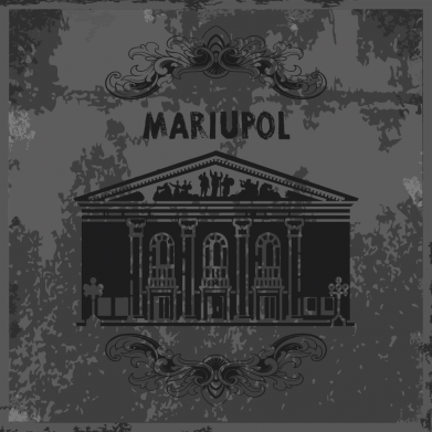 Чехол из раздела Коллекции Мариуполь Old School для Oppo A55 4G 2