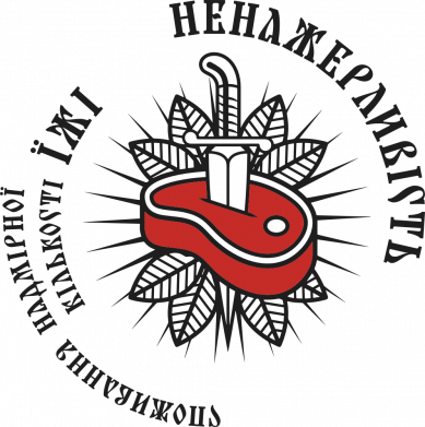 Чехол из раздела Коллекции Смертный грех Обжорство для Huawei P Smart 2021 2